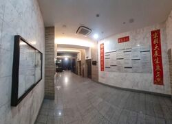 Woodlands Bizhub (D27), Factory #602658361